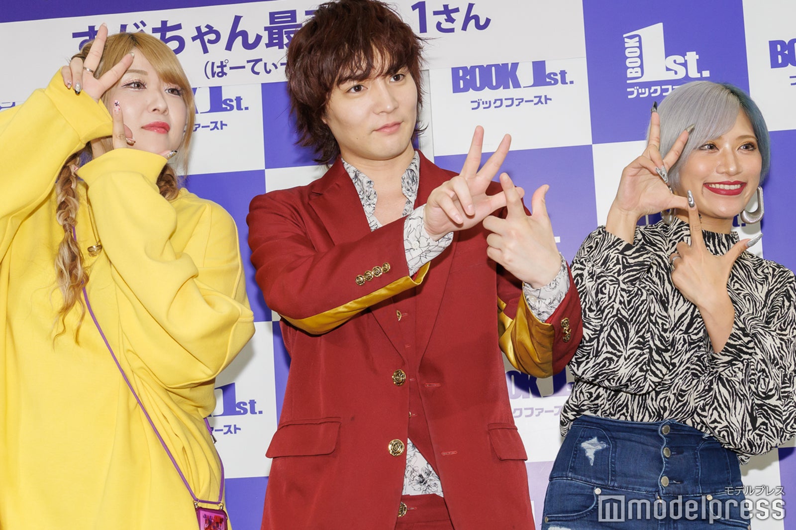 金子きょんちぃ、すがちゃん最高No.1、信子（C）モデルプレス