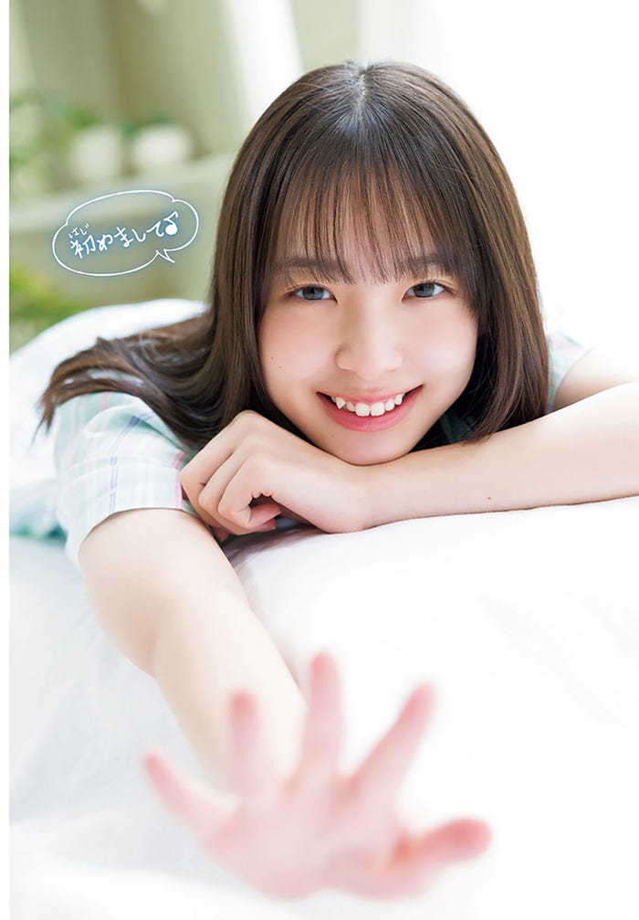 渡辺莉奈(C)Takeo Dec.(秋田書店)