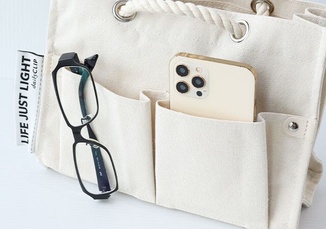 デイリークリップ インテリアバッグ ムック本 ムック 付録 人気 おすすめ オススメ 宝島社 宝島 レビュー 便利 優秀 当たり 最高 2023 デイリークリップ インテリアバッグ daily