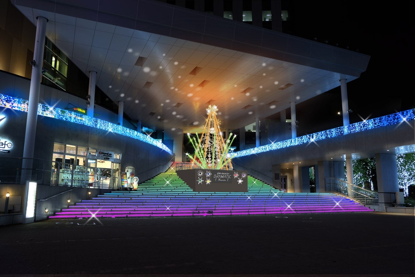 超特急がイルミとコラボ　“ドラマティック”な輝きでお台場をライトアップ