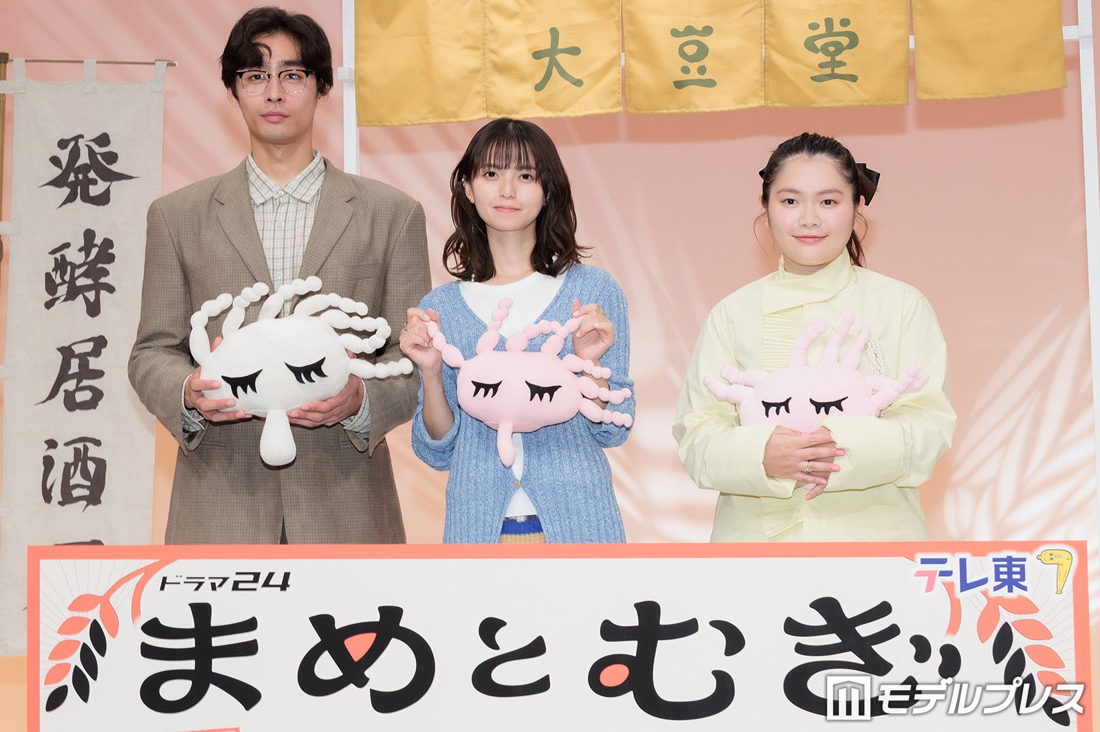 （左から）濱尾ノリタカ、齋藤飛鳥、富田望生（C）モデルプレス
