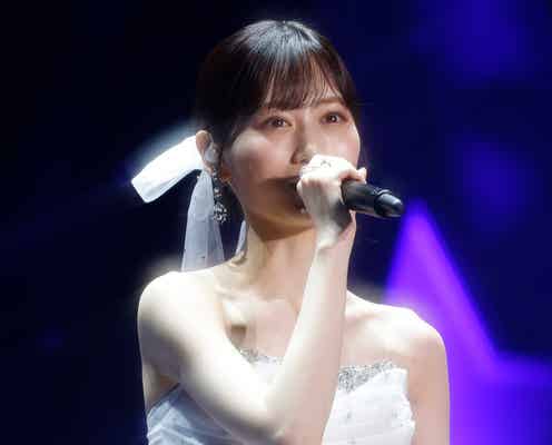 乃木坂46山下美月、東京ドームで卒コン2DAYS開催 10万人動員で計64曲披露【セットリスト】