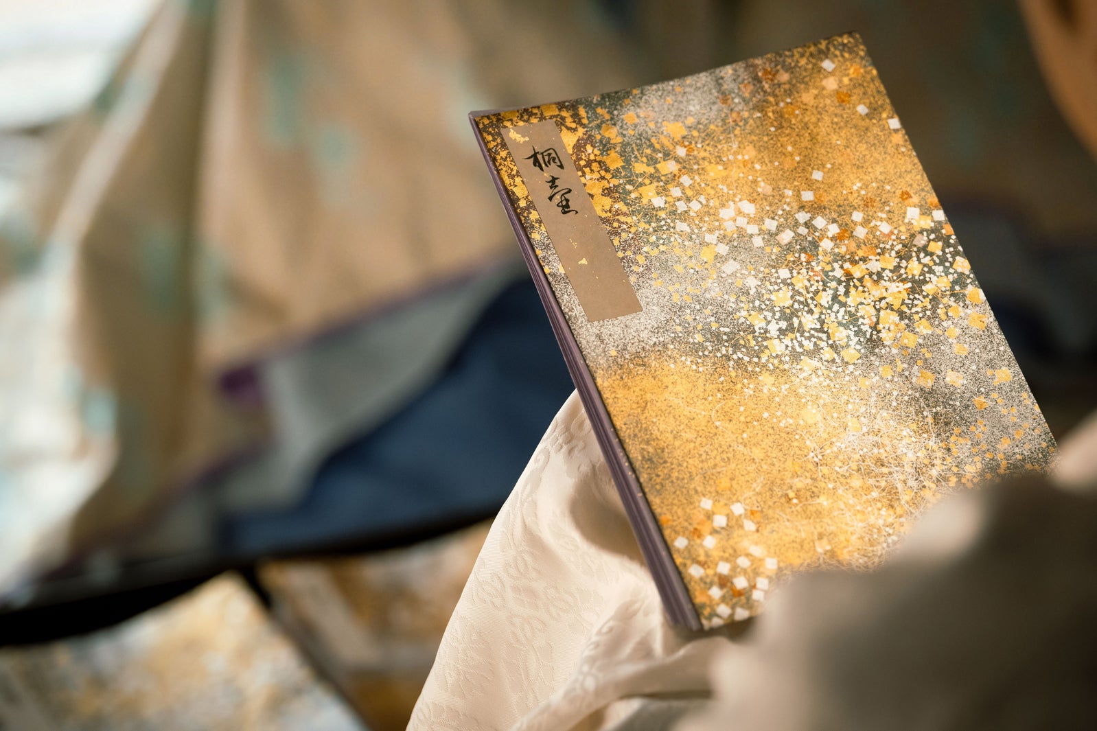 「光る君へ」第37話（C）NHK