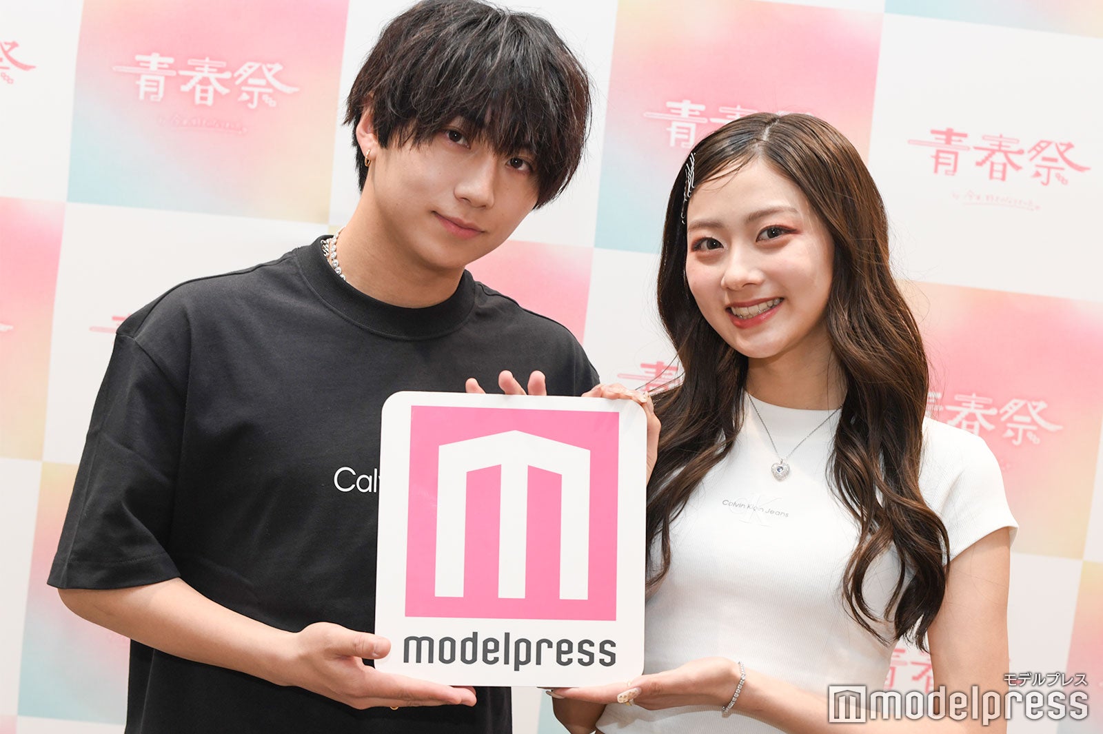 岡田蓮、みとゆな（C）モデルプレス