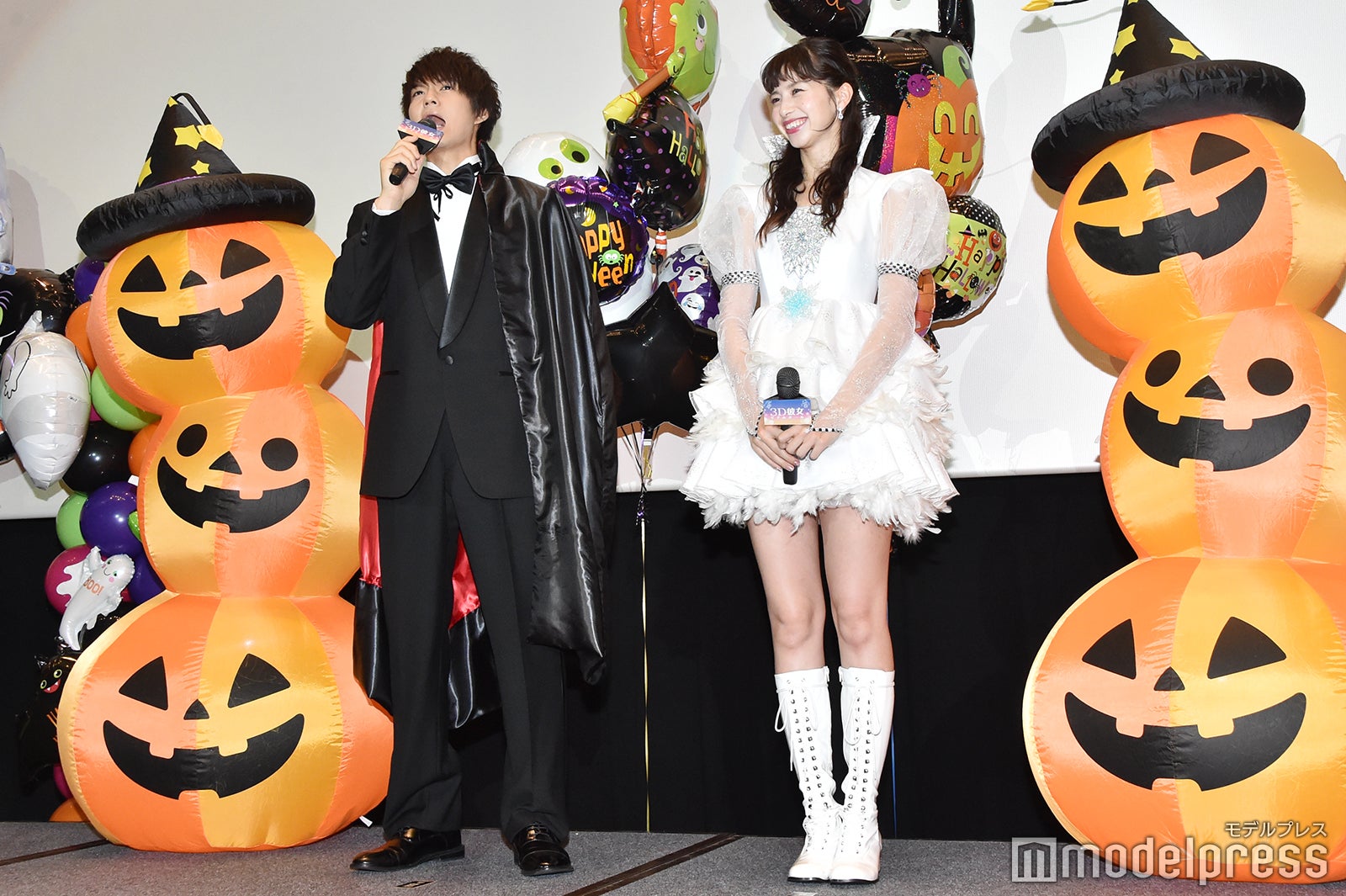 佐野勇斗、中条あやみ（C）モデルプレス