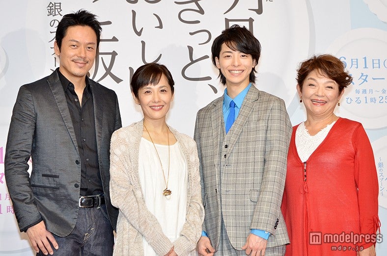 山田純大、富田靖子、高杉真宙、藤田弓子