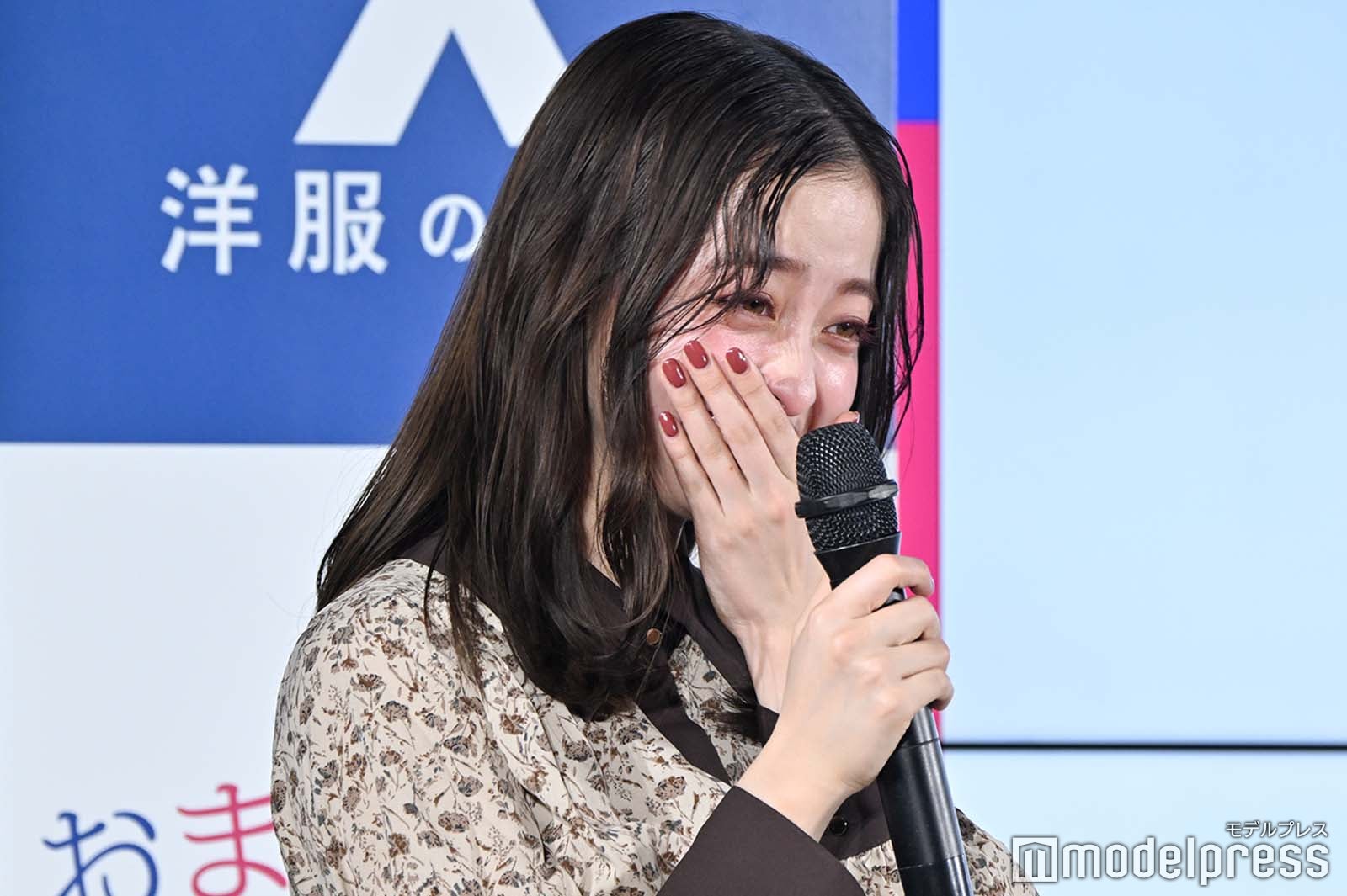 橋本環奈 （C）モデルプレス