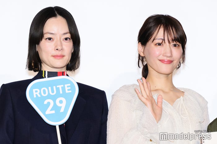 市川実日子、綾瀬はるか(C)モデルプレス