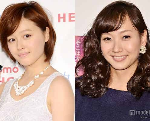 久住小春、先輩・藤本美貴の第2子妊娠にコメント