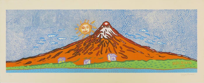 七色の富士 生命は限りもなく、宇宙に燃え上って行く時/画像提供:フォーエバー現代美術館 祇園・京都