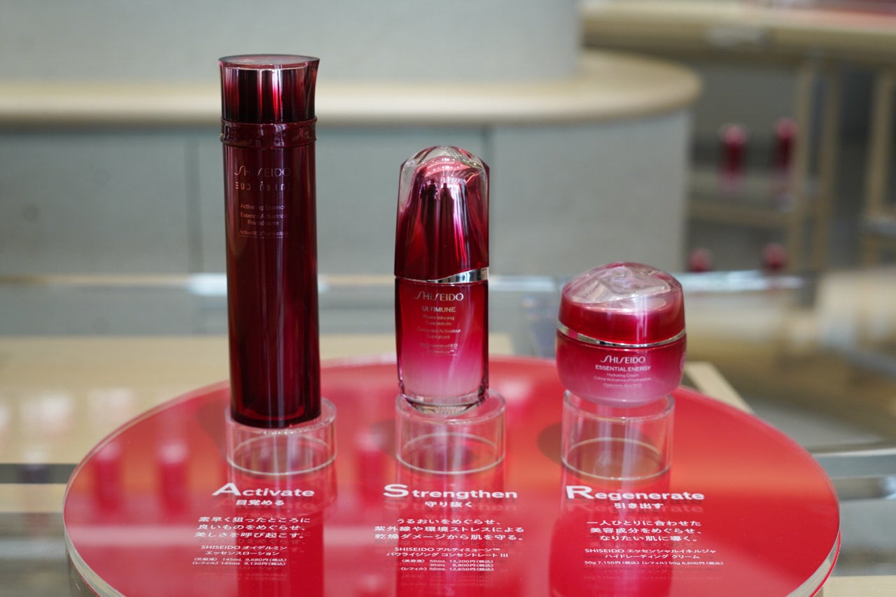 資生堂☆オイデルミンエッセンスローション30ml×4本セット☆SHISEIDO