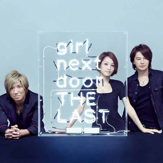 girl next door「girl next door THE LAST ～UPPER ＆ BALLAD SELECTION～」（2013年11月20日発売）