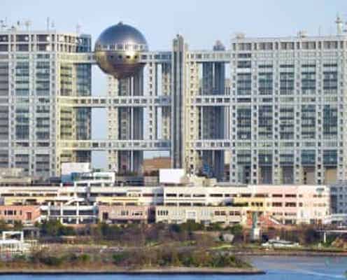 両親は超有名人の岸谷蘭丸氏 オーバーツーリズムに二重価格提言「なんでやんないの?」「英語メニューは2倍とか」