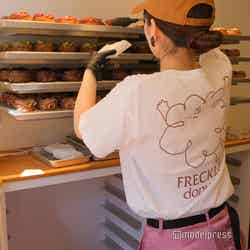 FRECKLE donuts(C)モデルプレス