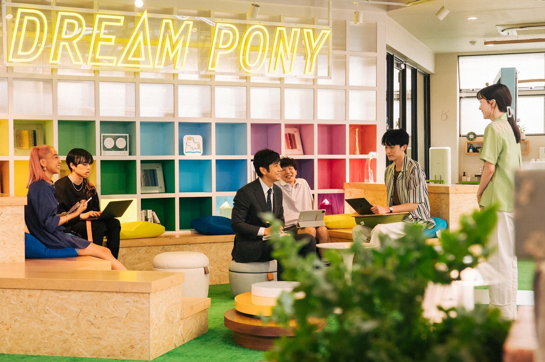 青山テルマ、坂東龍汰、西島秀俊、前原滉、杉野遥亮、永野芽郁／「ユニコーンに乗って」第2話より（C）TBS