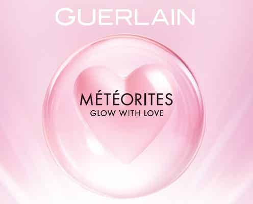 【2018春コスメ】ゲラン、ピンク×ハートのとびきりハッピーな春コレクション登場