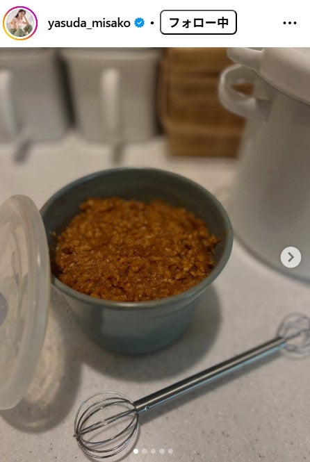 安田美沙子Instagramより