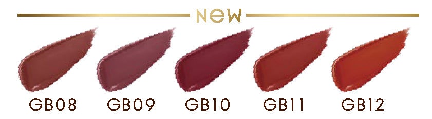 「グレイズリップバーム」新色 （画像提供：常盤薬品工業株式会社）
