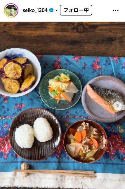 誠子Instagramより