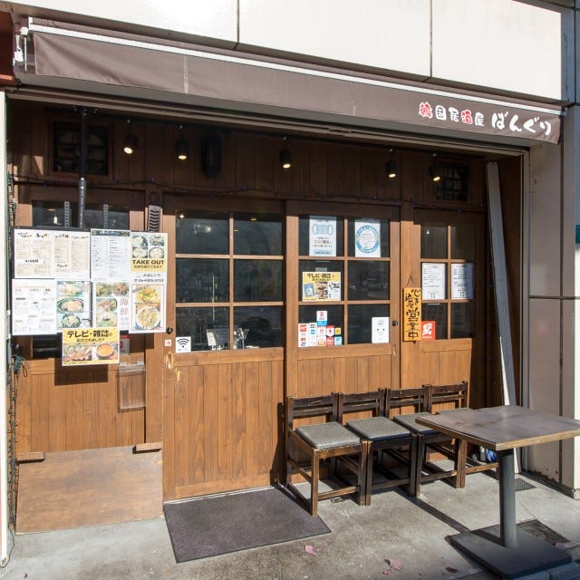 定番からレアメニューまで♡