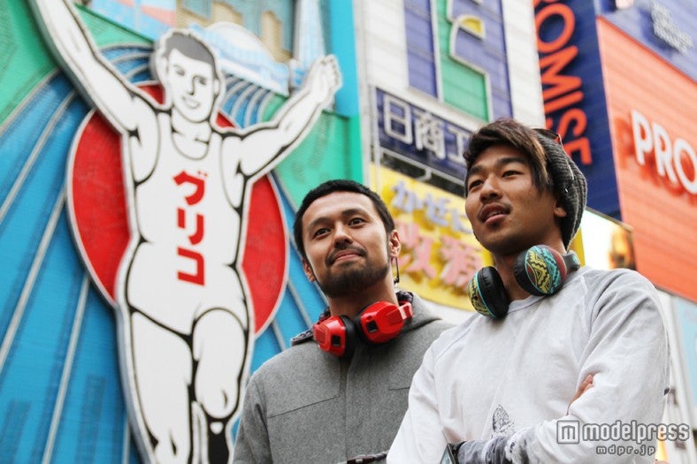 今井洋介、湯川正人