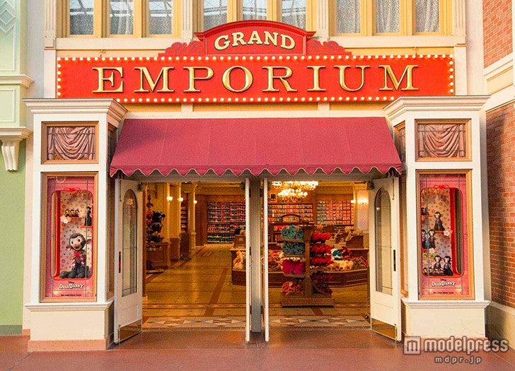「グランドエンポーリアム」（C）Disney