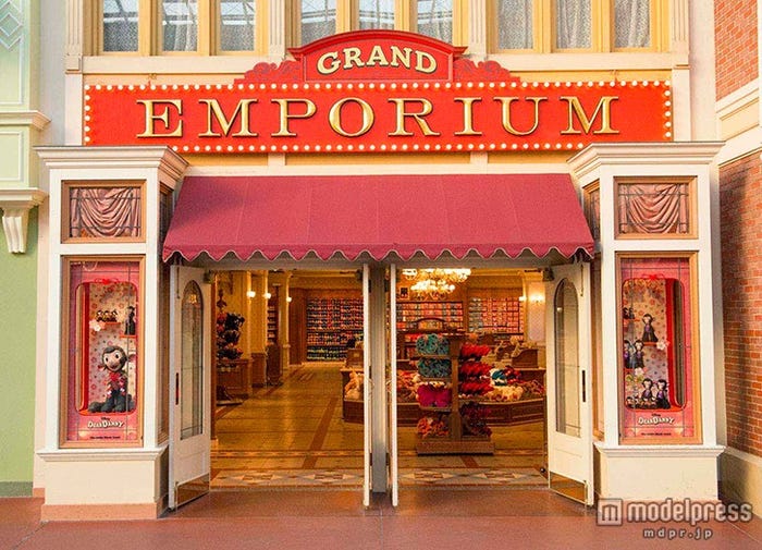 「グランドエンポーリアム」(C)Disney