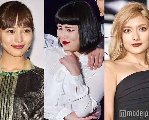 ローラ、川口春奈もブルゾンちえみに!破壊力抜群の「35億」が続々誕生中<美女たちのパロディまとめ>