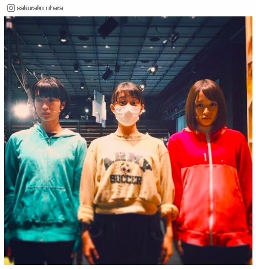 大原櫻子、高畑充希＆門脇麦と「わたしたち信号」3ショット公開で歓喜の声「可愛すぎて渡れない」