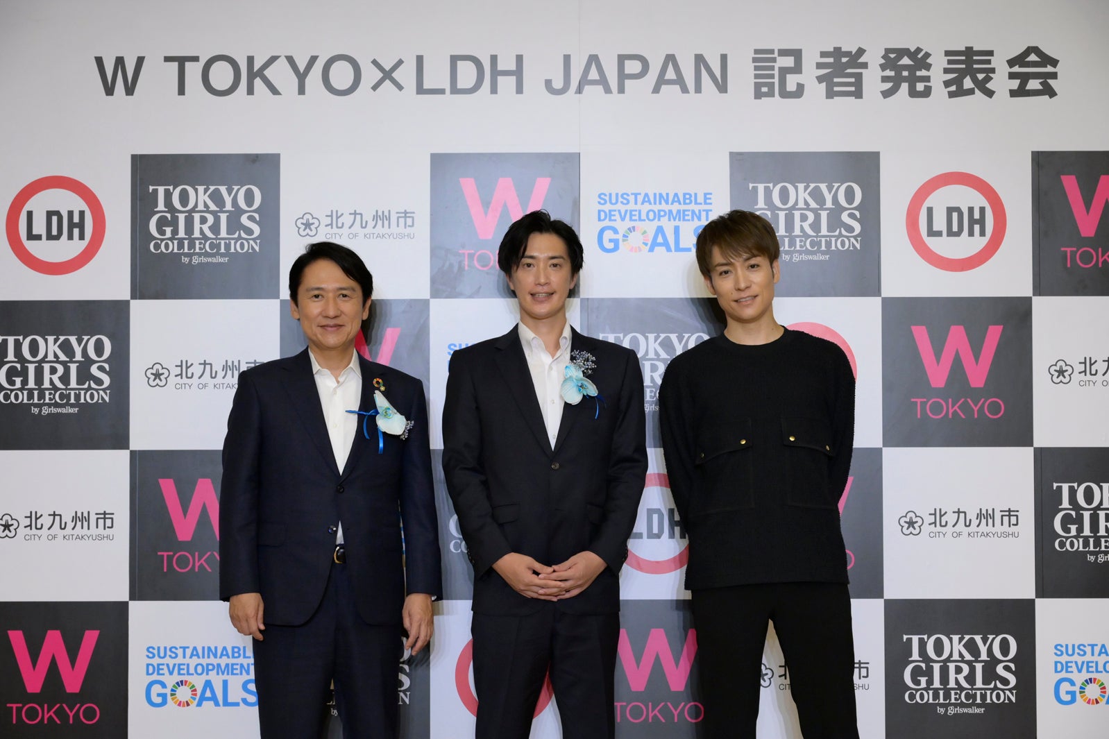 「W TOKYO×LDH JAPAN 記者発表会」より（提供写真）