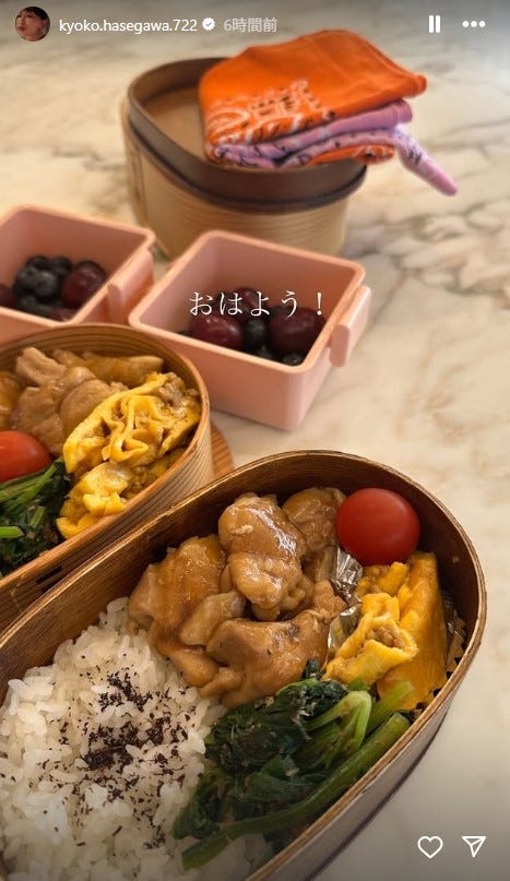 長谷川京子Instagramストーリーズより