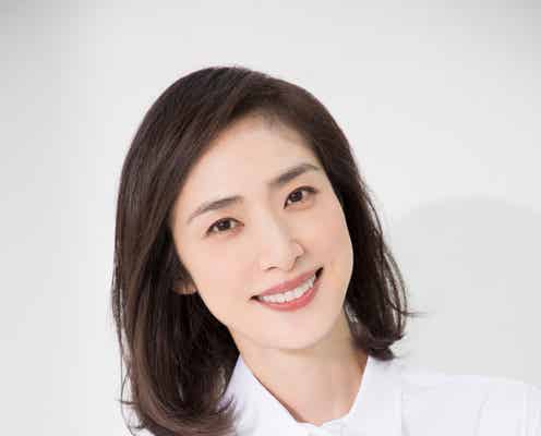 天海祐希、初の脳外科医役でドラマ主演 「BOSS」「女王の教室」スタッフと再タッグ<トップナイフ>