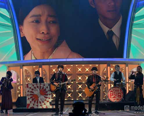 ごちそうさん 杏 東出昌大が駆けつける ゆず 雨のち晴レルヤ 紅白本番 モデルプレス ごちそうさん 杏 東出昌大が駆けつける ゆず 雨のち晴レルヤ 紅白本番 モデルプレス