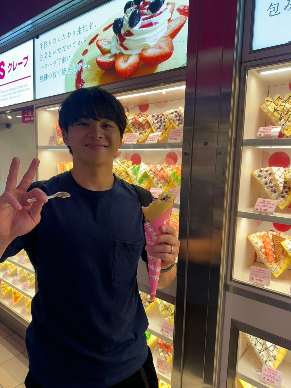 谷川原健太選手（提供写真）