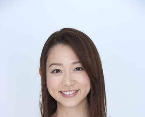 元フジ松尾翠アナ、第一子出産を発表 コメント全文