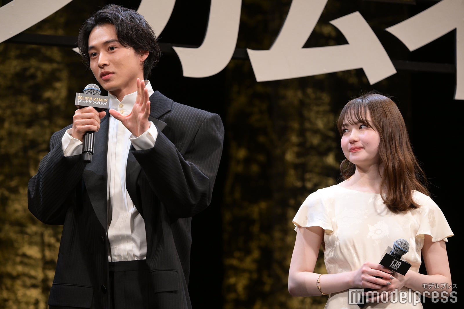 山崎賢人、山田杏奈（C）モデルプレス