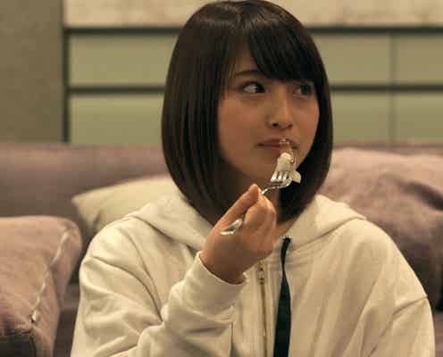 【新テラスハウス】初代“日本一かわいい女子高生”が加入 すっぴん、ジャージ姿も可愛い!