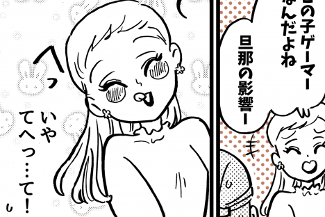 ＜叱る派vsおおらか派＞正解ないけど…モヤる！＜第4話＞【後編まんが】#親の行動アリ？ナシ？