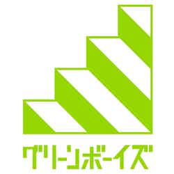 菅田将暉デザインのグリーンボーイズのロゴ