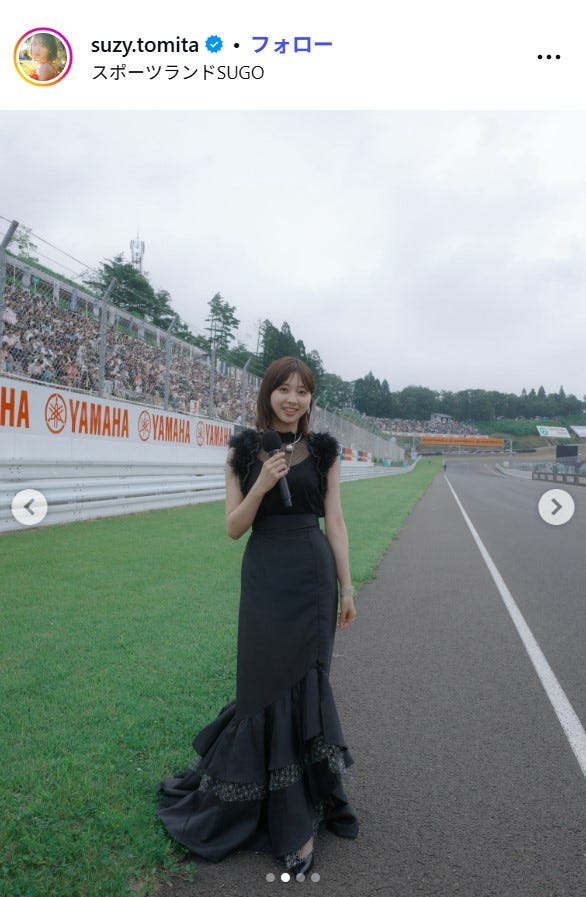 富田鈴花Instagramより