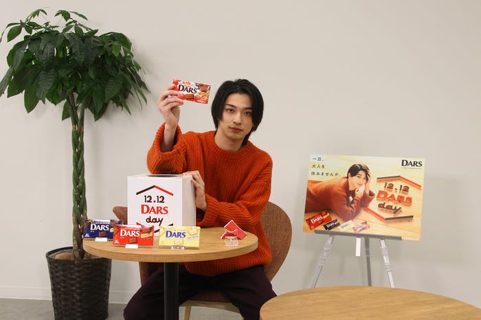 横浜流星(提供写真)