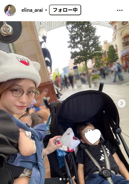 新井恵理那Instagramより