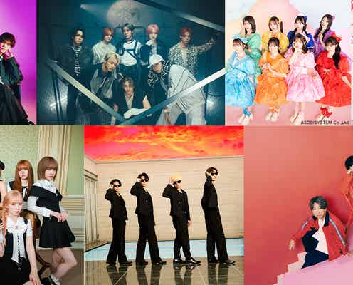 「めざましライブ2025」A.B.C-Z・ME:Iら出演アーティスト第1弾解禁 今年から開催時期&場所変更