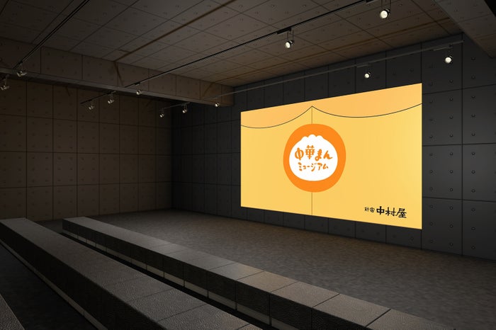 日本初の中華まん工場見学を 中華まんミュージアム で 見ごたえたっぷり見学コース 試食も 女子旅プレス 日本初の中華まん工場見学を 中華まんミュージアム で 見ごたえたっぷり見学コース 試食も 女子旅プレス