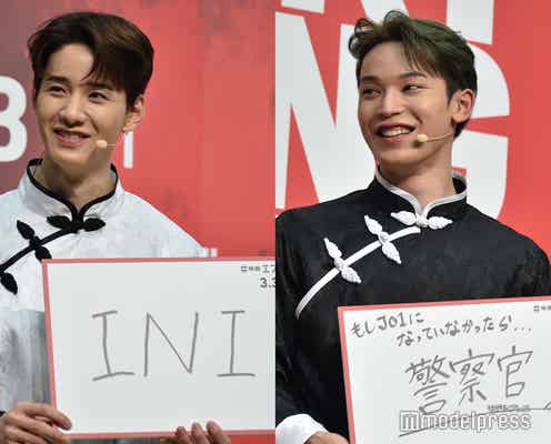 與那城奨&佐藤景瑚、もしJO1になっていなかったら?佐藤はINIと回答<エブリシング・エブリウェア・オール・アット・ワンス>