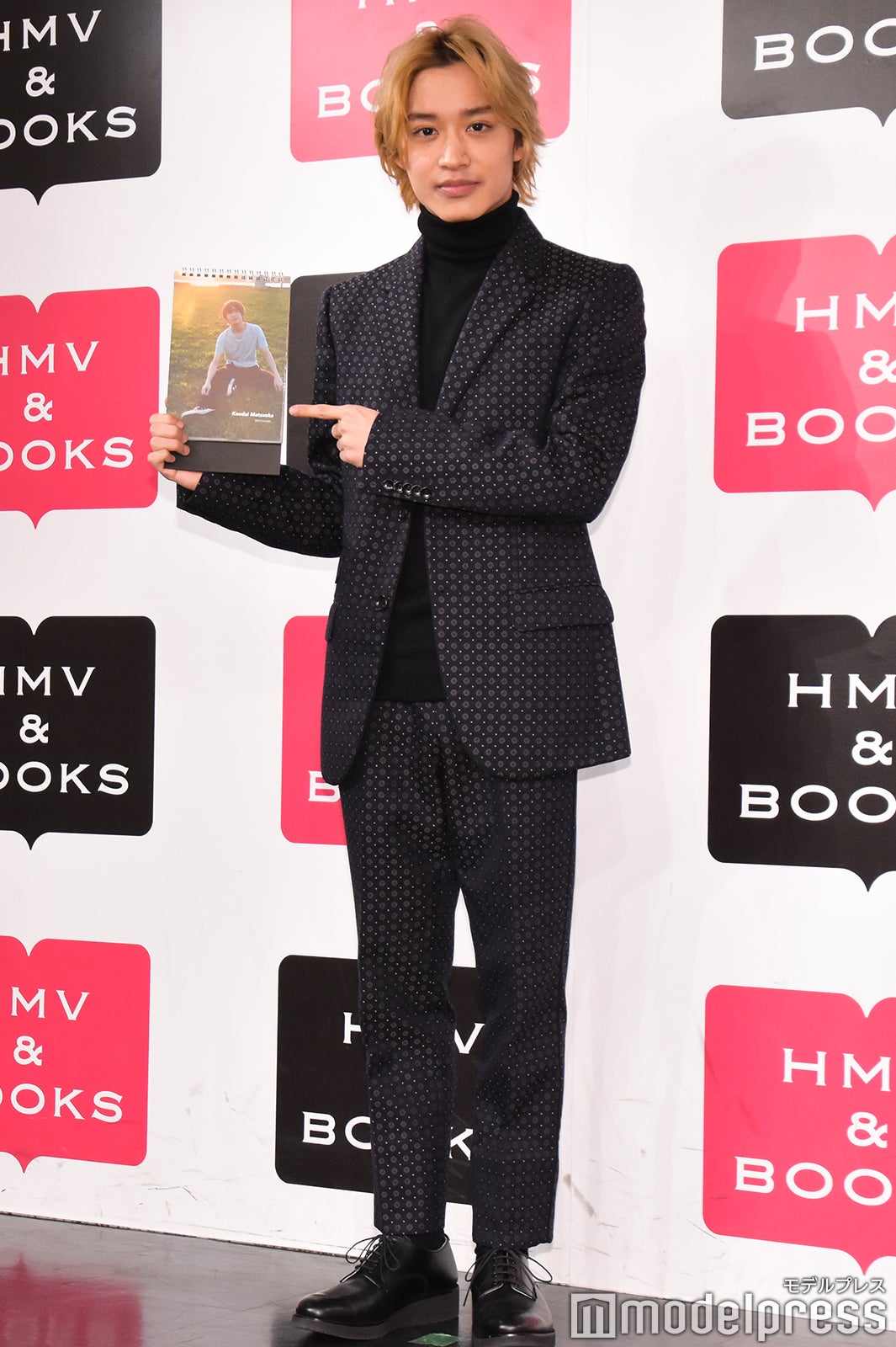 松岡広大 （C）モデルプレス