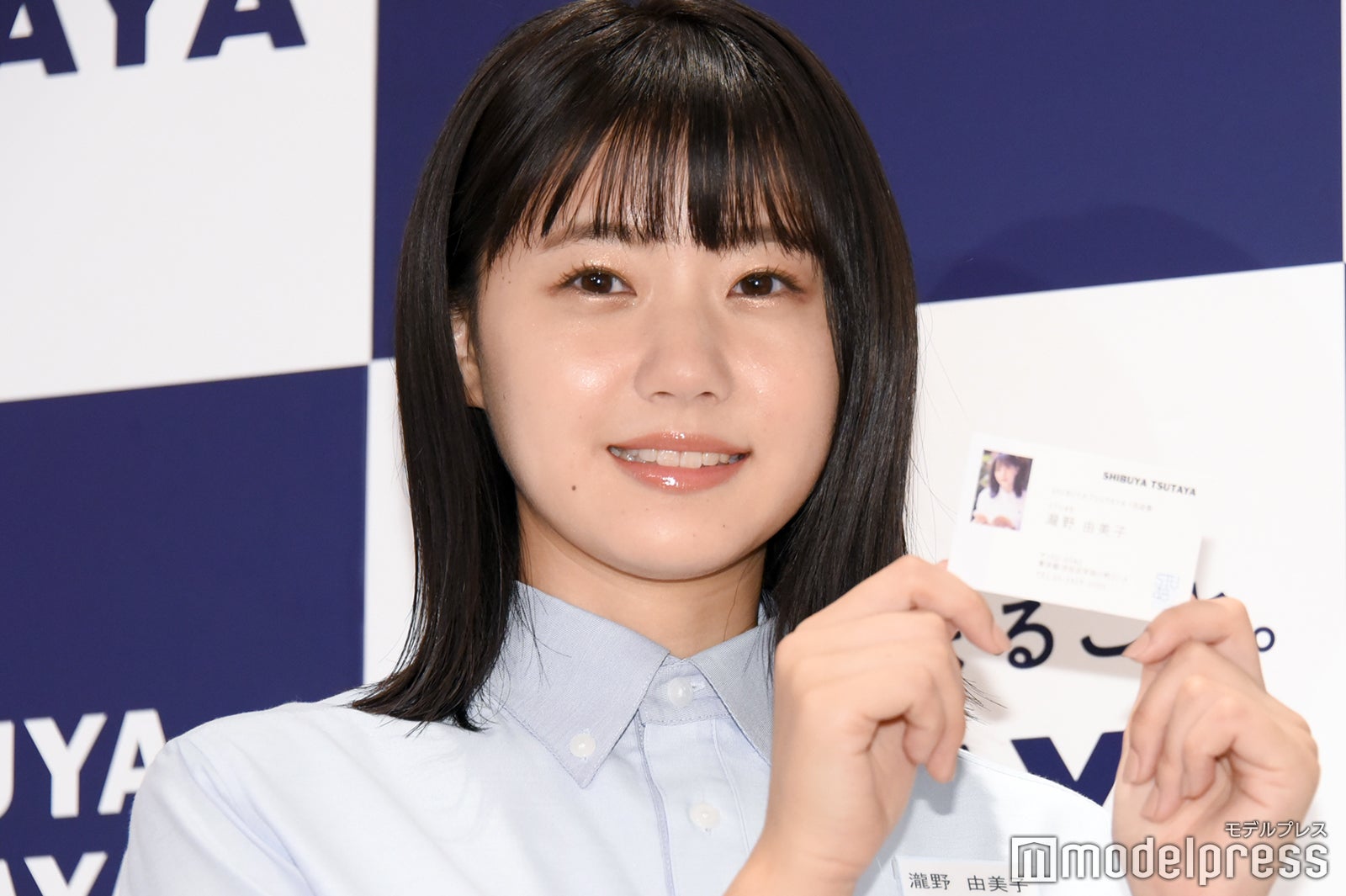 瀧野由美子（C）モデルプレス