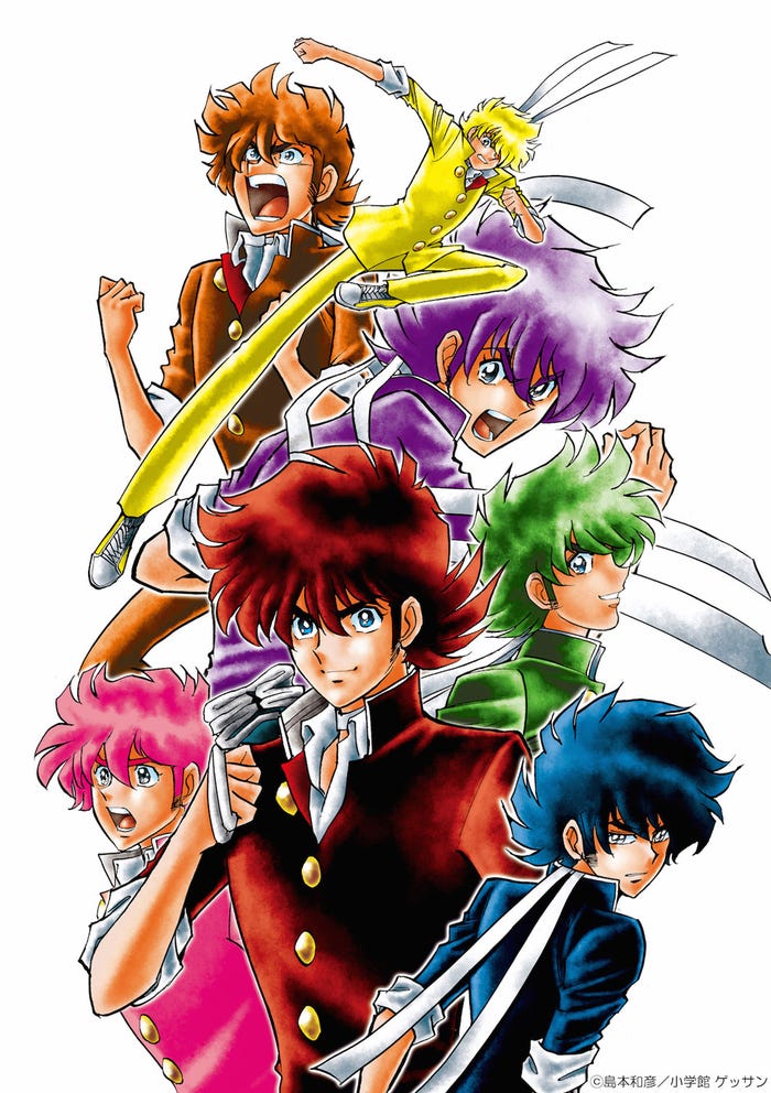 「炎の転校生」(C)Kazuhiko Shimamoto, SHOGAKUKAN/J Storm Inc.