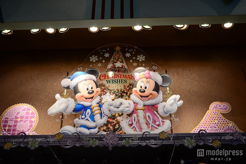 （TDS）「クリスマス・ウィッシュ」