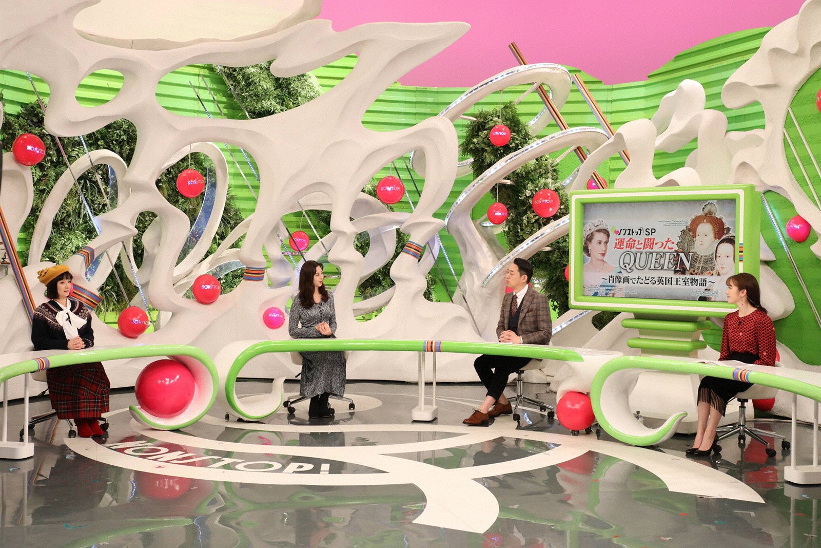 （左から）千秋、中条あやみ、設楽統、三上真奈（C）フジテレビ